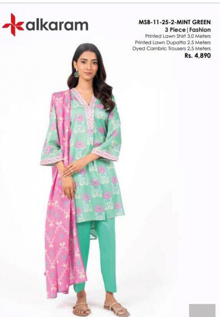Al Karam 3pc Lawn Collection