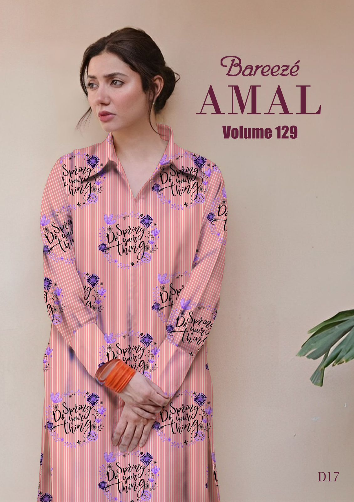 Bareeza 2 Pc Lawn Collection