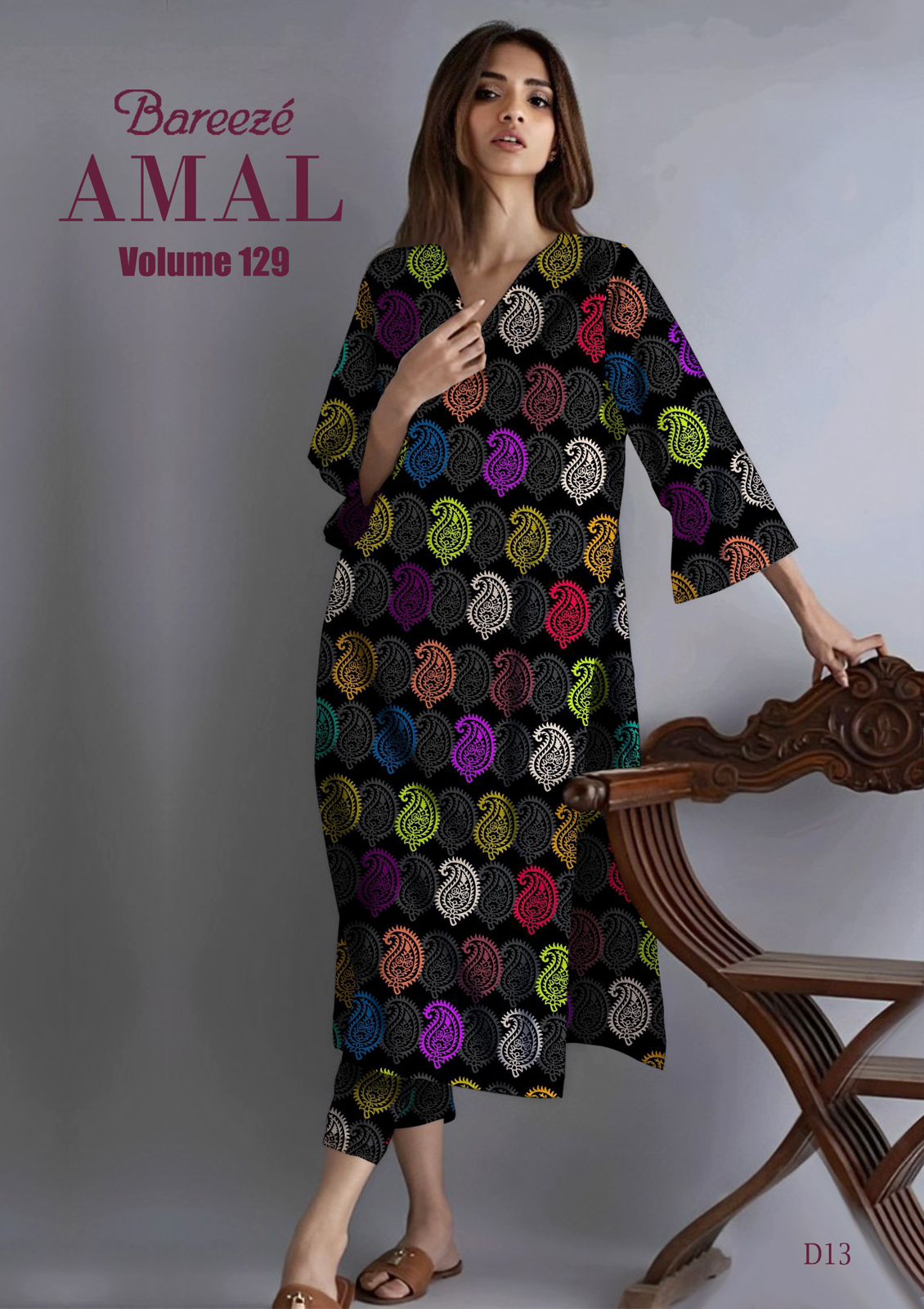 Bareeza 2 Pc Lawn Collection