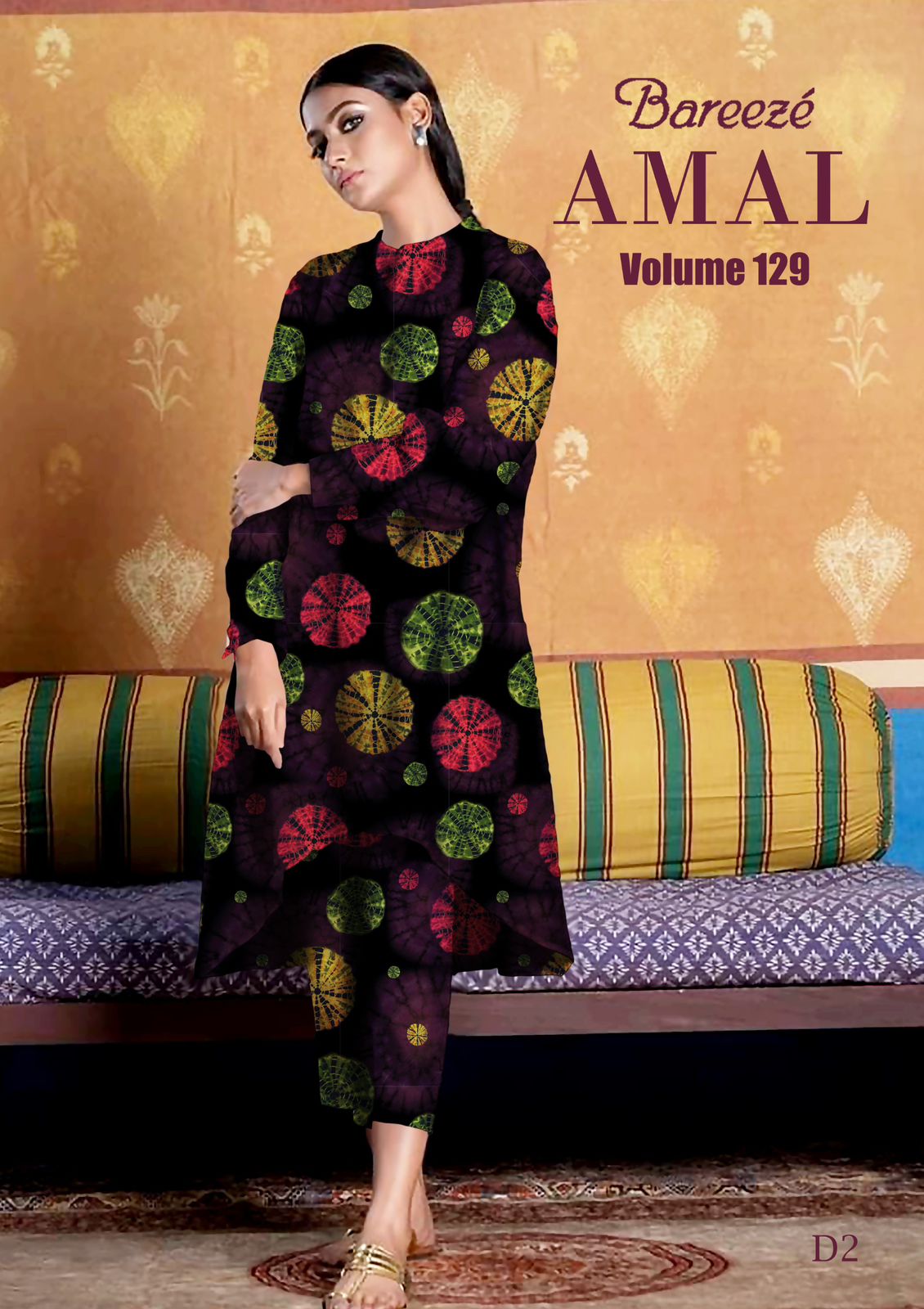 Bareeza 2 Pc Lawn Collection
