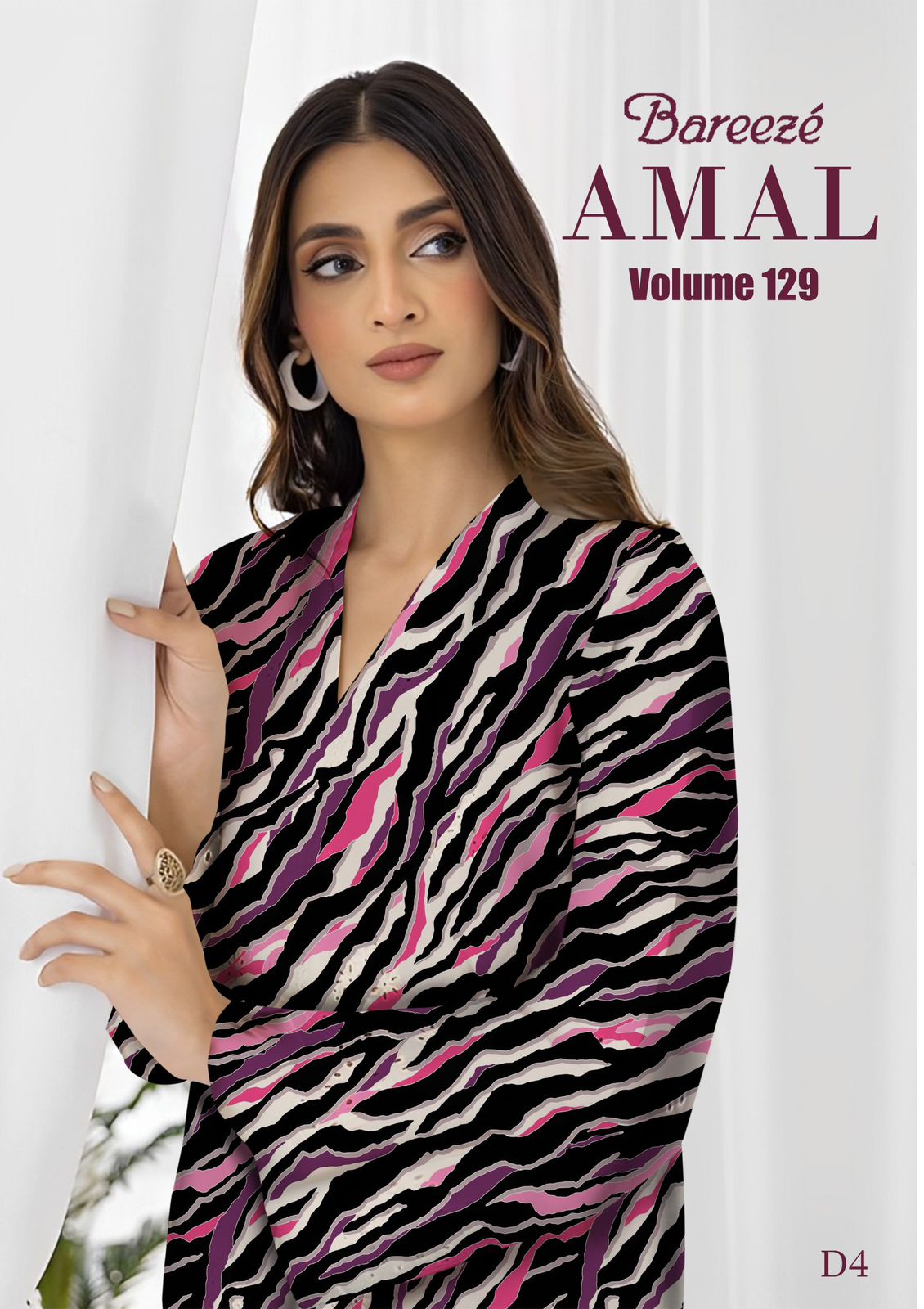 Bareeza 2 Pc Lawn Collection
