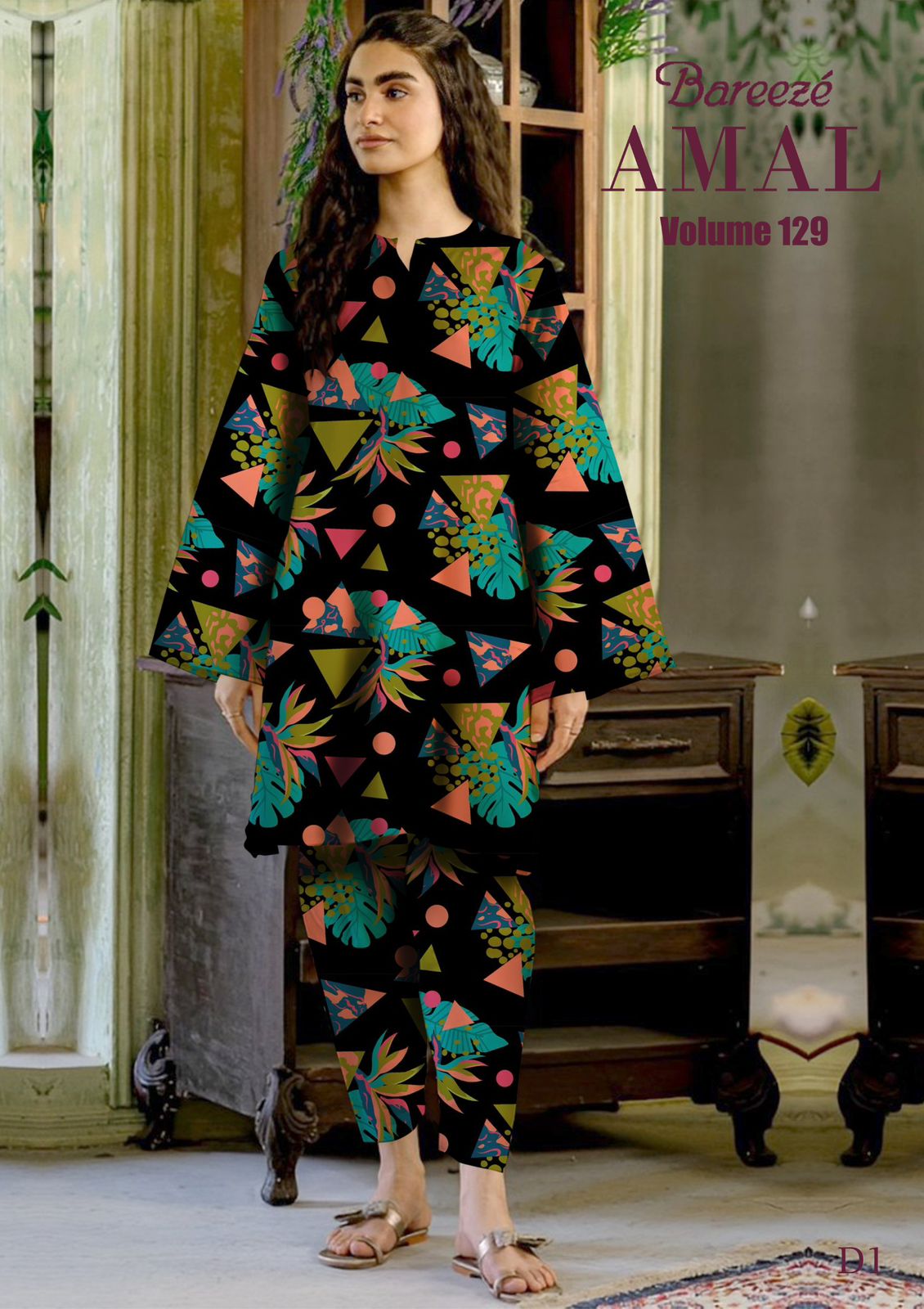 Bareeza 2 Pc Lawn Collection
