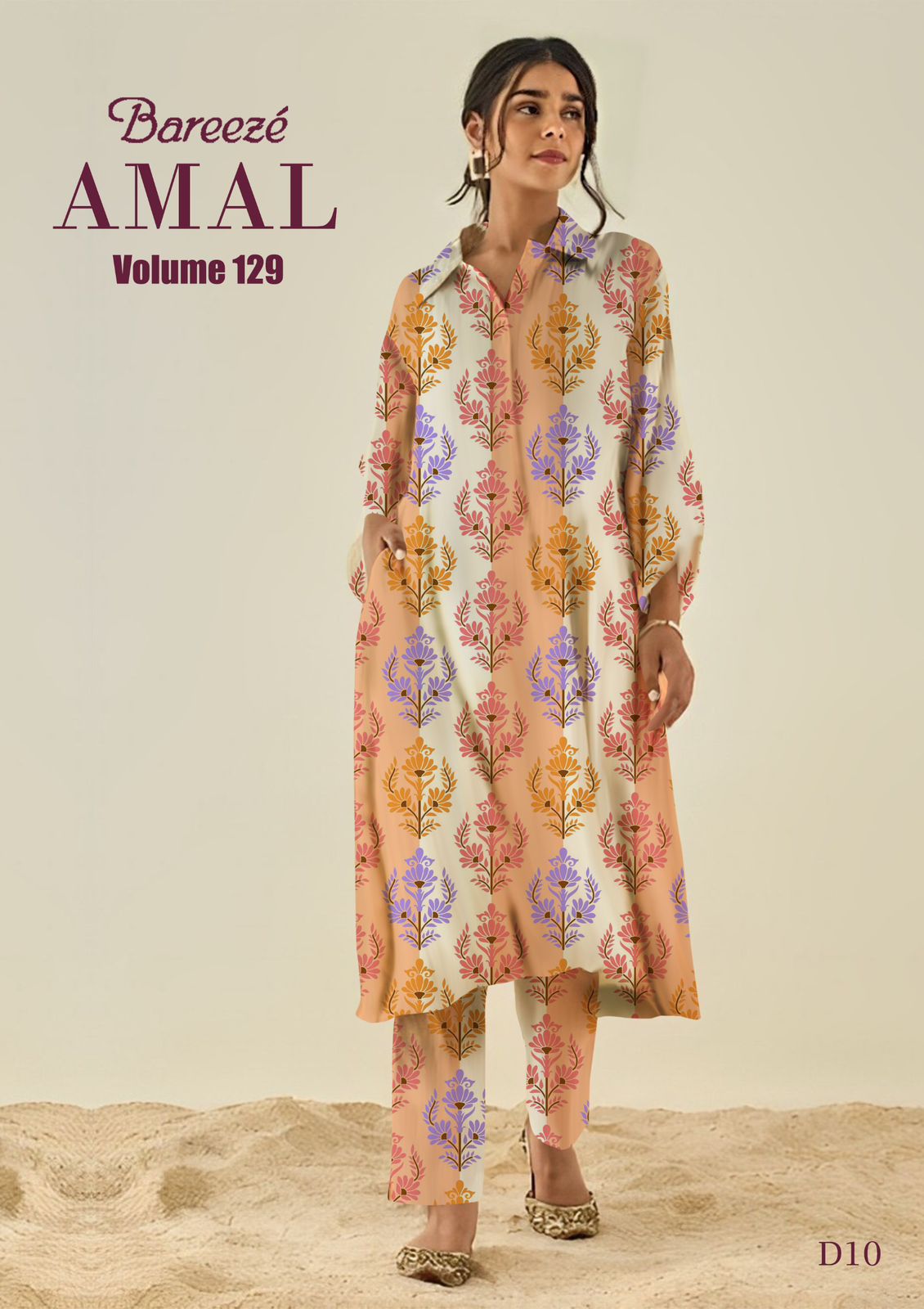 Bareeza 2 Pc Lawn Collection