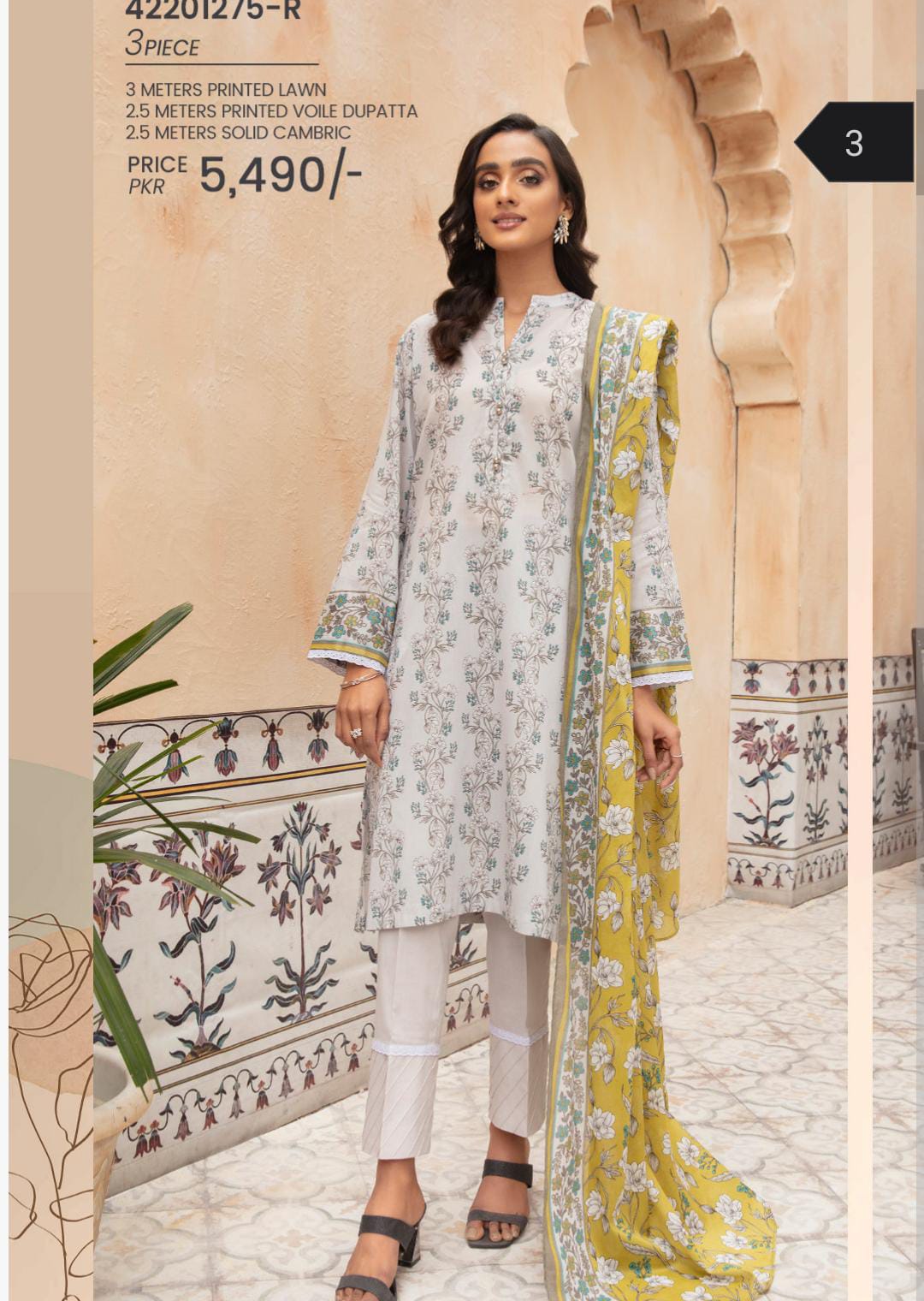 Nishat 3 PC Summer Collection 2025