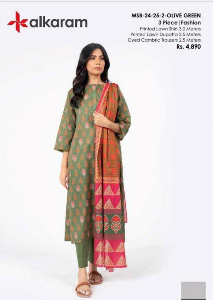 Al Karam 3pc Lawn Collection